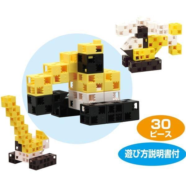 (まとめ)アーテック Artecブロック/カラーブロック 〔はたらくのりものセット〕 30pcs 〔×15セット〕 代引不可｜recommendo｜03