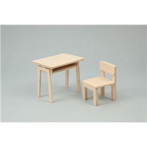 (まとめ)アーテック 机と椅子ジオラマベース 〔×15セット〕 代引不可