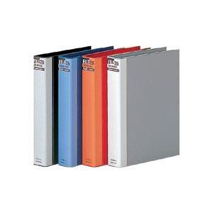 まとめ) マルマン ダブロックファイル B5タテ 26穴 250枚収容 背