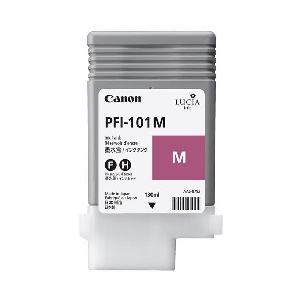（まとめ） キヤノン Canon インクタンク PFI-101 顔料マゼンタ 130ml 0885B001 1個 〔×6セット〕 代引不可