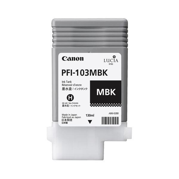 （まとめ） キヤノン Canon インクタンク PFI-103 顔料マットブラック 130ml 2211B001 1個 〔×6セット〕 代引不可