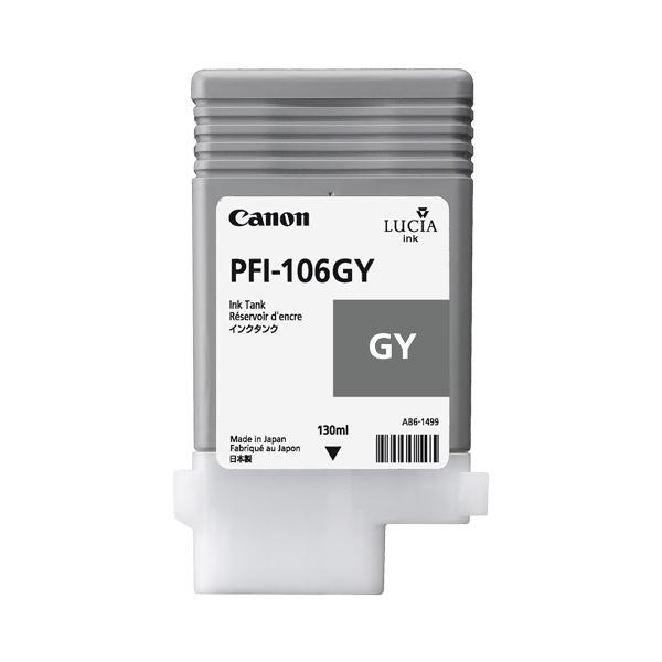 （まとめ） キヤノン Canon インクタンク PFI-106 顔料グレー 130ml 6630B001 1個 〔×6セット〕 代引不可