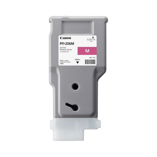 グラフテック インクタンク イエロー130ml IJ-93001Y 1個 |b04