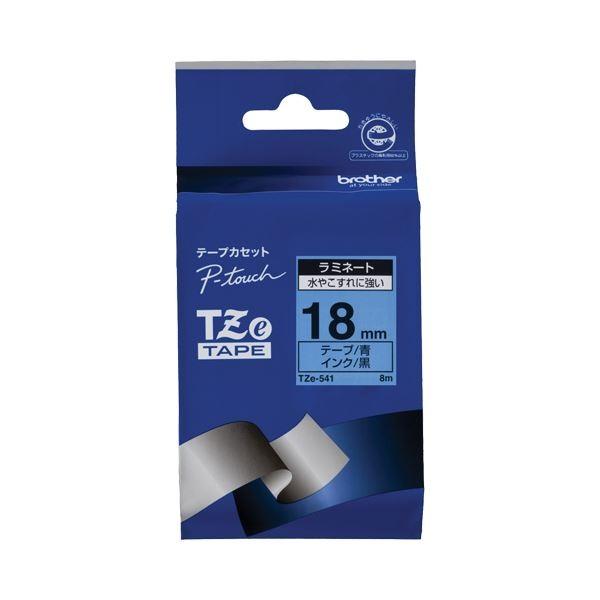 （まとめ） ブラザー BROTHER ピータッチ TZeテープ ラミネートテープ 18mm 青／黒文字 TZE-541 1個 〔×6セット〕 代引不可