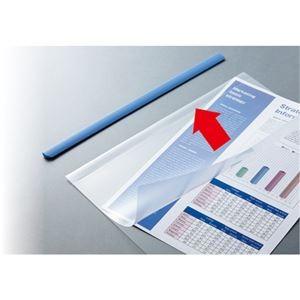 （まとめ） TANOSEE 再生レールホルダー A4タテ 50枚収容 青 1パック（10冊） 〔×10セット〕 代引不可_1