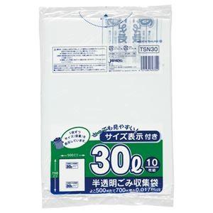 (まとめ) ジャパックス 容量表示入りポリ袋 乳白半透明 30L TSN30 1パック(10枚) 〔×60セット〕 代引不可