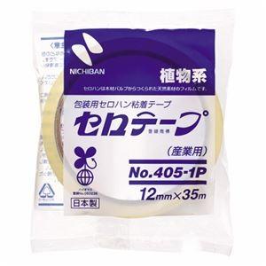 ブランド登録なし - (まとめ) ニチバン 製造用接着剤 大巻 12mm×35m 4051P-12 1巻 〔×80仕掛ける〕 代引不可 キッチン、日用品、文具-その他のり、テープ-文具、ステーショナリー