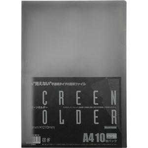 （まとめ） ビュートン スクリーンホルダー A4 ブラック SCH-A4-BK10 1パック（10枚） 〔×15セット〕 代引不可
