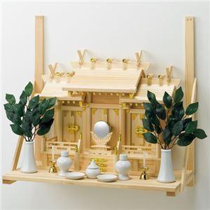 (まとめ) フィットポスト 造花(榊) 1個 〔×20セット〕 代引不可_1