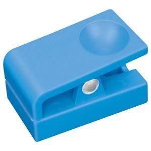 (まとめ) ミツヤ プラマグネットクリップ 小 青 ME-PMCSK-BU 1個 〔×30セット〕 代引不可