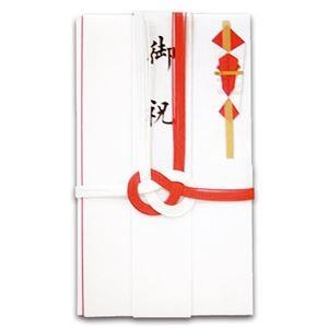 (まとめ) 赤白7本 金封 短冊付 E-651 1枚 〔×60セット〕 代引不可