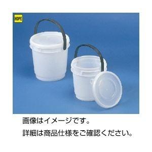 （まとめ）パッカー（丸型） PM-10〔×3セット〕 代引不可