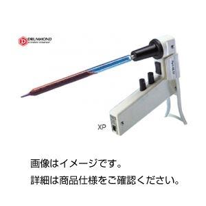 送料0円 まとめ 電動ピペッター ピペット エイド 吸引 吐出スピード：独立3段階設定可 充電式 XP 〔×3セット〕 代引不可 ammox.fi