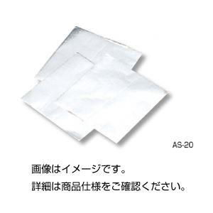 （まとめ）アルミシートAS-20（20×20cm）500枚組〔×3セット〕 代引不可