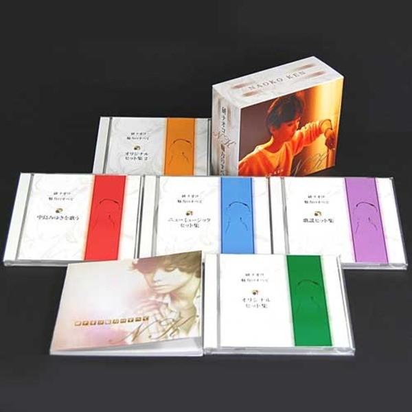 研ナオコ　〜魅力のすべて〜　CD5枚組 代引不可