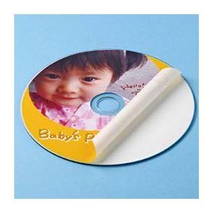 （まとめ）サンワサプライ インクジェットDVD／CDラベル（内径24mm・マット） LB-CDR002N-50〔×5セット〕 代引不可