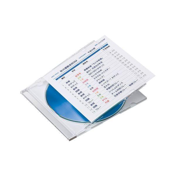 (まとめ)サンワサプライ プラケース用インデックスカード・薄手(罫線入) JP-IND13〔×10セット〕 代引不可