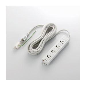 （まとめ）エレコム EURoHS指令準拠マグネット付抜け止めタップ T-ECOH3450NM〔×2セット〕 代引不可