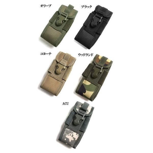 アメリカ軍 スマートフォンポーチ 携帯ポーチ モール対応 防水加工 BP073YN ブラック 〔 レプリカ 〕 一番人気物 アメリカ軍 スマートフォンポーチ 携帯ポーチ モール対応 防水加工 BP073YN ブラック 〔 レプリカ 〕 一番人気物