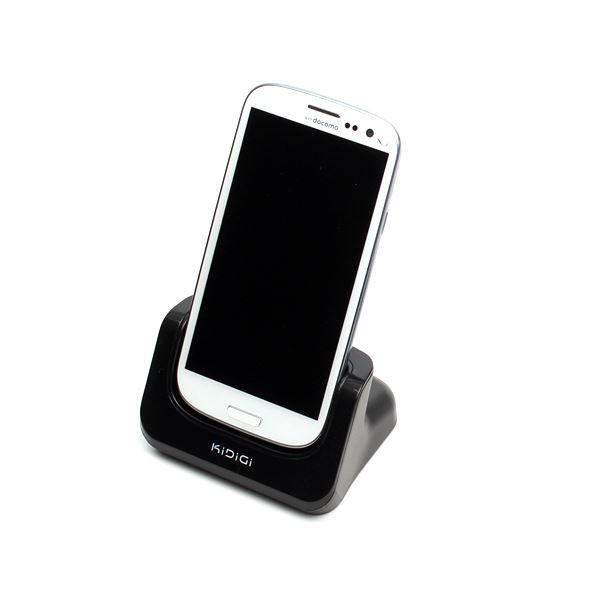 （まとめ）サンコー Samsung Galaxy S3 USB Cradle with HDMI AUSB33HD〔×3セット〕 代引不可｜recommendo｜04