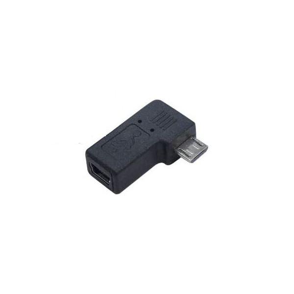 (まとめ)変換名人 変換プラグ USB mini5pin→microUSB 右L型 USBM5-MCRLF〔×20セット〕 代引不可