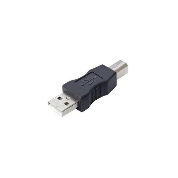 (まとめ)変換名人 変換プラグ USB A(オス)→USB B(オス) USBAA-BA〔×20セット〕 代引不可
