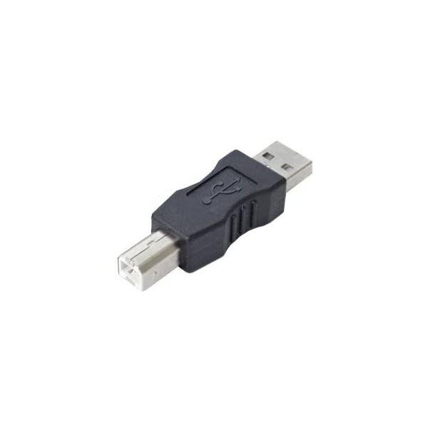 (まとめ)変換名人 変換プラグ USB A(オス)→USB B(オス) USBAA-BA〔×20セット〕 代引不可の画像