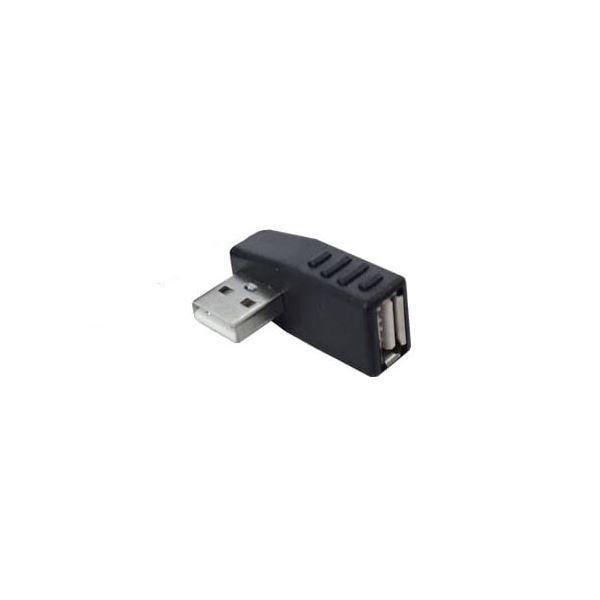 (まとめ)変換名人 変換プラグ USB A 左L型 USBA-LL〔×20セット〕 代引不可