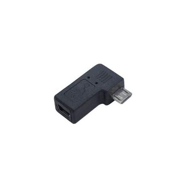(まとめ)変換名人 変換プラグ USB A 右L型 USBA-RL〔×20セット〕 代引不可