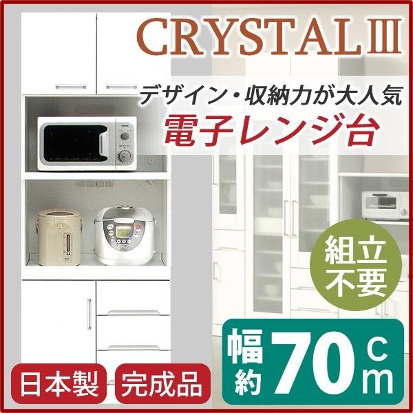 マリンピュアクリスタル（ 全身洗える究極のジェルソープ）有害化学