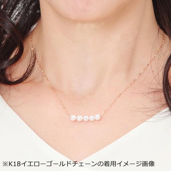アコヤ真珠 ネックレス パールネックレス K18 イエローゴールド 約5mm 