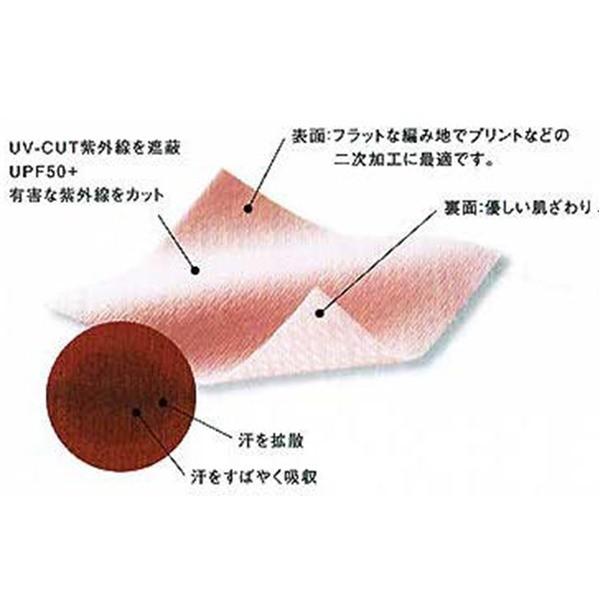 さらさらドライポロシャツ 3枚セット 〔 Lサイズ 〕 半袖 UVカット／吸汗速乾 4.1オンス バーガンディー／パープル／ネイビー 代引不可｜recommendo｜05