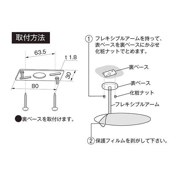 メール便可-THU-8•2-00-260-030DF サンダーバイク ホイール リア FLH