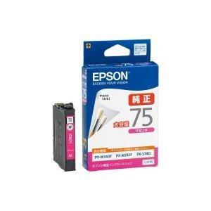 【SALE/55%OFF】 (業務用30セット) EPSON マゼンタ 〔ICM75〕 純正 インクカートリッジ エプソン インクカートリッジ 【SALE/55%OFF】 (業務用30セット) EPSON マゼンタ 〔ICM75〕 純正 インクカートリッジ エプソン インクカートリッジ