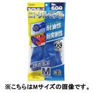 (業務用100セット) エステー ニトリルモデル/作業用手袋 〔No.600 背抜きLL〕 代引不可