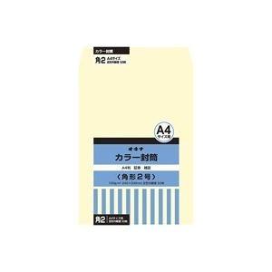 リコメン堂(業務用30セット) オキナ カラー封筒 HPK2CM 角2 クリーム 50枚