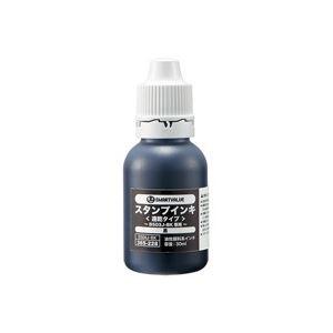 (業務用100セット) ジョインテックス 速乾スタンプ台専用補充インキ 黒 B504J-BK 代引不可