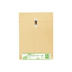 リコメン堂(業務用20セット) 菅公工業 再生紙クラフトパッカー ホ156B A3用