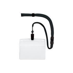 メーカー公式店 業務用セット オープン工業 吊下げ名札クリップ ソフト横特大 Nl 21 Bk 特価イラスト Www Sura Ac Th