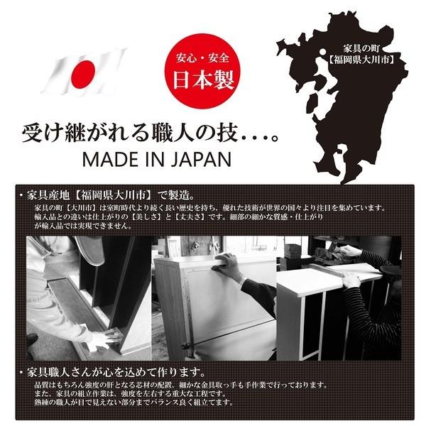 ブランド登録なし - 書物棚/ブックシェルフ 〔幅90珊〕 御機嫌手あい 高さ180珊 モビール棚板8枚付き添い人 肌理調 日本製 自然的 〔為し終える品〕 代引不可 ラック、ランドセル収納-子供部屋家具