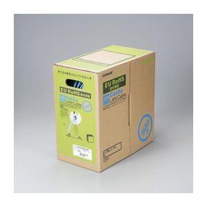 ELECOM - エレコム EU RoHS申し付ける判定基準 STP有線テレビ LD-CTS300/RS 代引不可 パソコン周辺機器-PCケーブル、コネクタ-その他PCケーブル、コネクタ