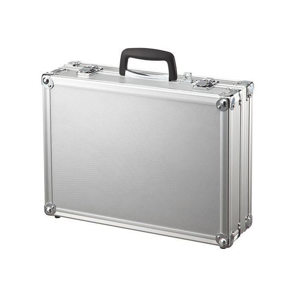 サンワサプライ セキュリティ対応アルミケース BAG-AL5SL 代引不可