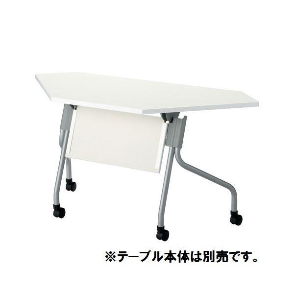〔本体別売〕ジョインテックス 幕板 YS-PC14WH コーナーD600用 代引不可