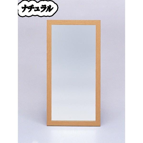 ウォールミラー/全身姿見鏡 〔壁掛け用〕 L2 木製フレーム 壁掛けひも