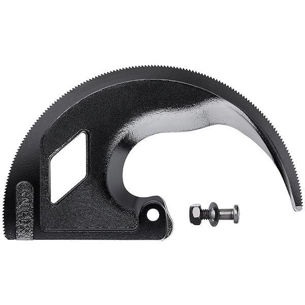 KNIPEX（クニペックス）9539-320-01 動刃 9532-320／9536-320用 代引不可