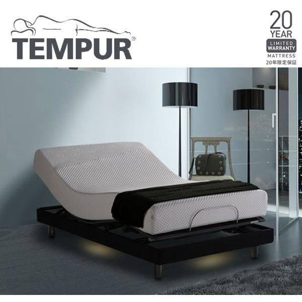 新作最新作 〔TEMPUR テンピュール〕 電動リクライニングベッド