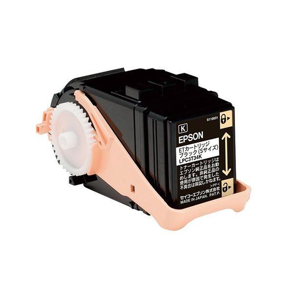 エプソン LP-S6160用トナー S ブラック LPC3T34K 代引不可