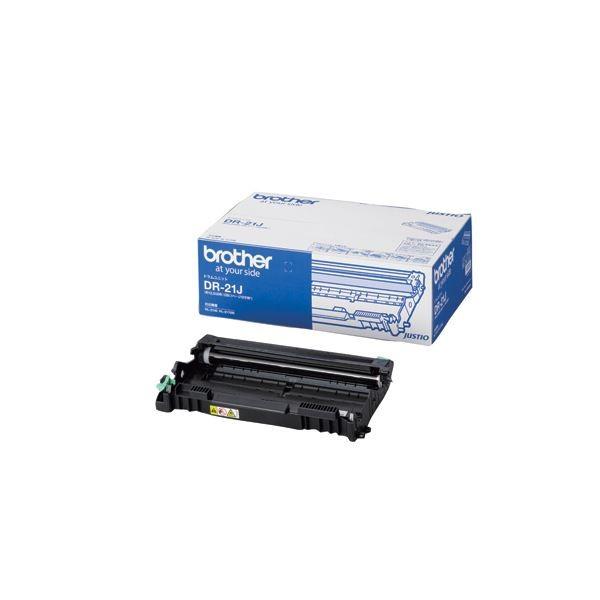 ブラザードラムユニット DR-21J 代引不可