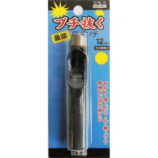 Parker グローバルコアホース Parker F487TCGUGU0808082310CM 空