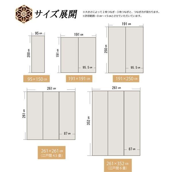 い草ラグ 国産 ラグ カーペット 約2畳 正方形 『DX組子』 グレー 約191×191cm （裏:不織布） 代引不可